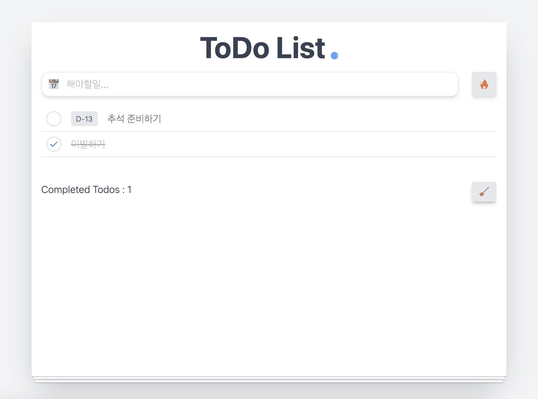 Image of 📆 Todo App