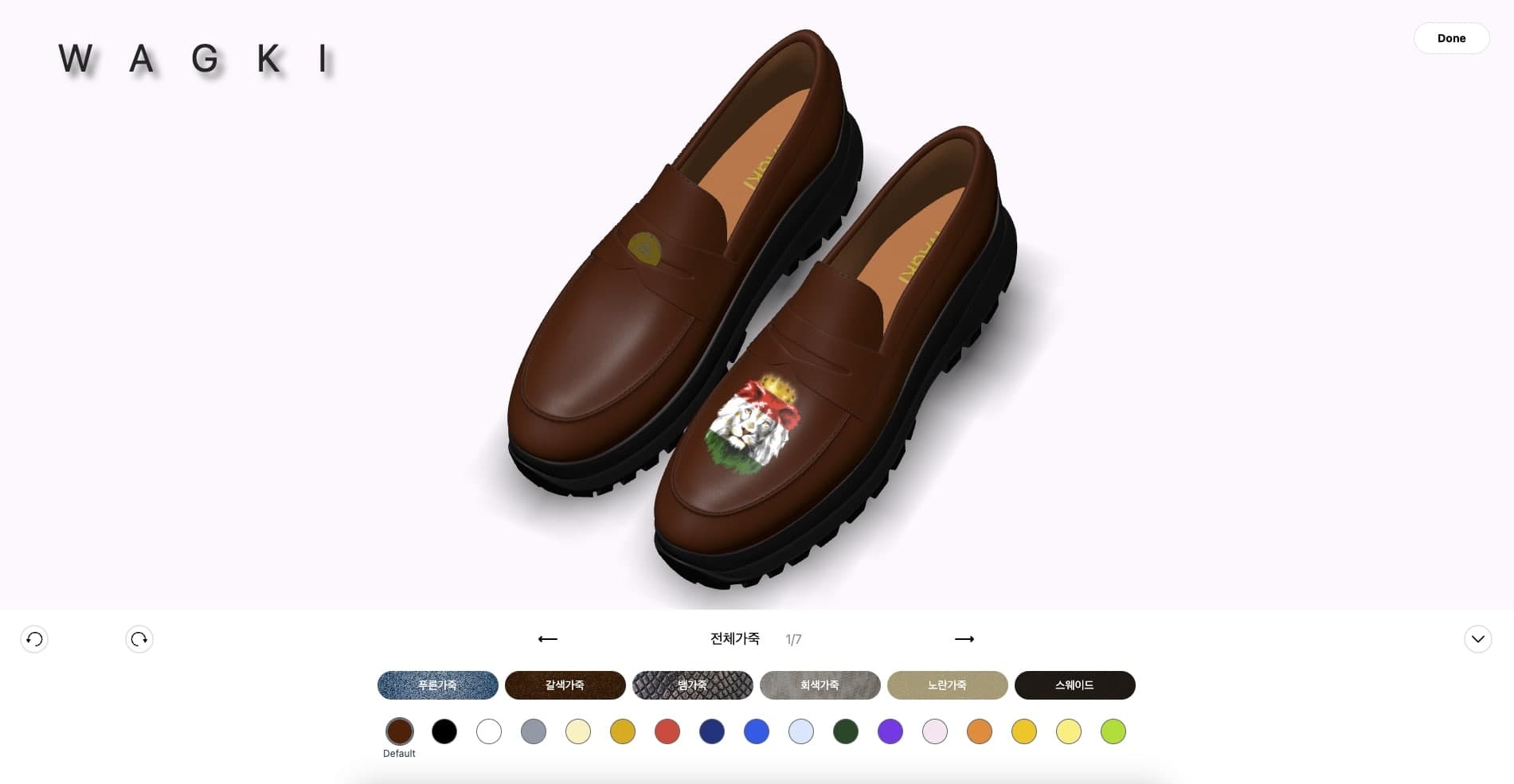 Image of 👞 Wagki Project
