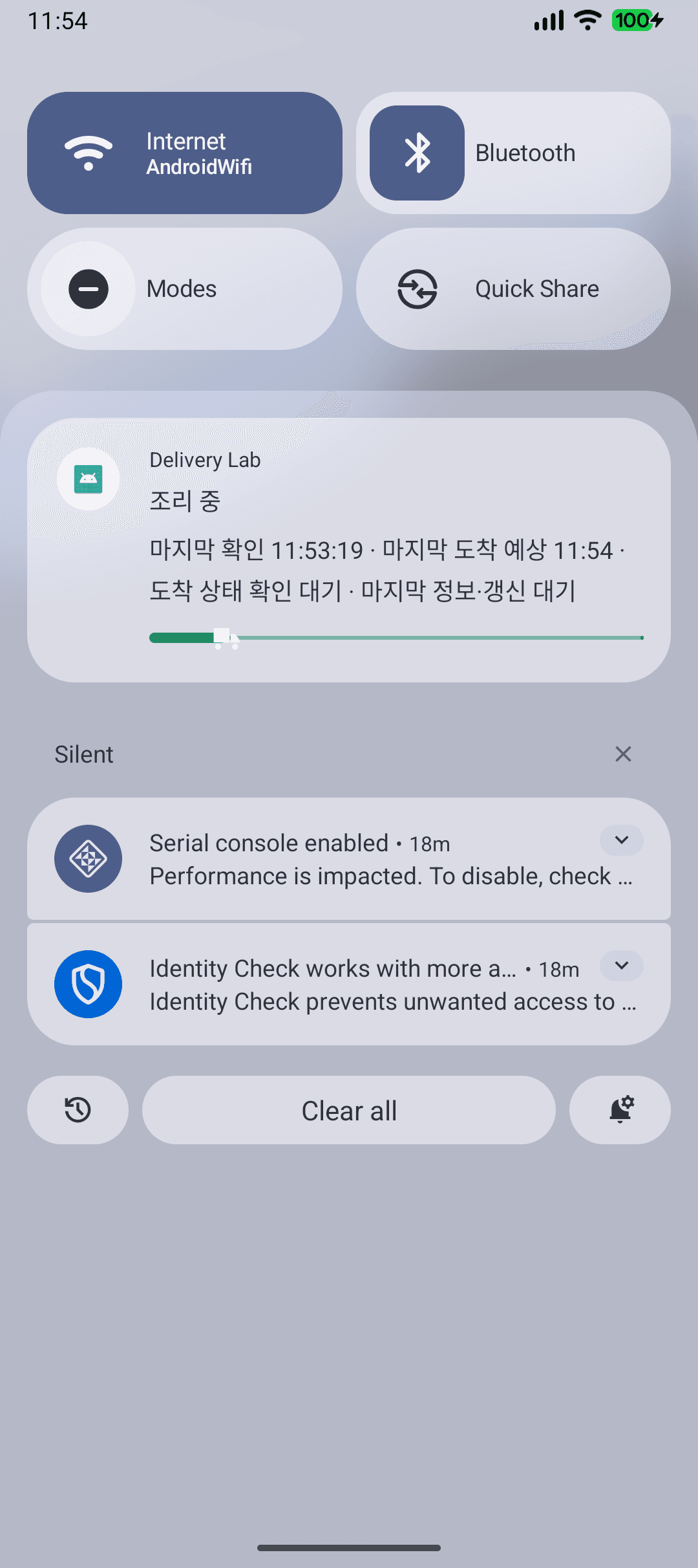 API 연결 실패 뒤 잠긴 상태에서 펼친 배달 알림